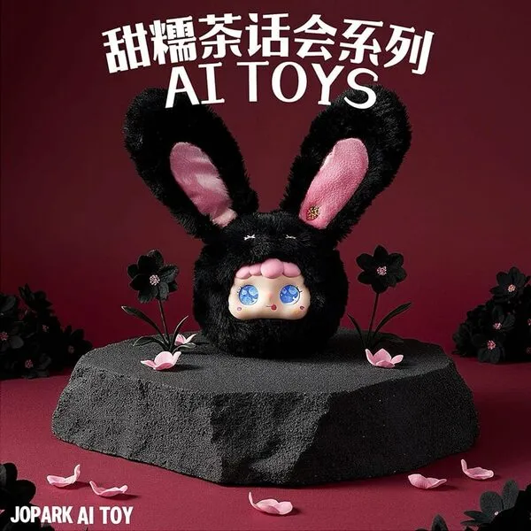 plush toy