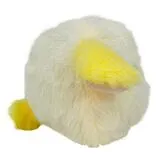 Plush Animal