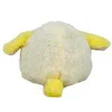 Plush Animal