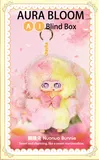 AI Plush Toy