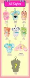 AI Plush Toy