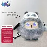 AI Plush Toy