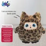 AI Plush Toy