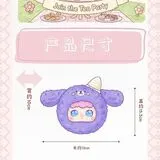 AI Plush Toy