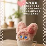 AI Plush Toy