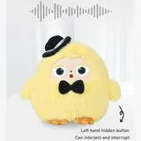 AI Plush Toy